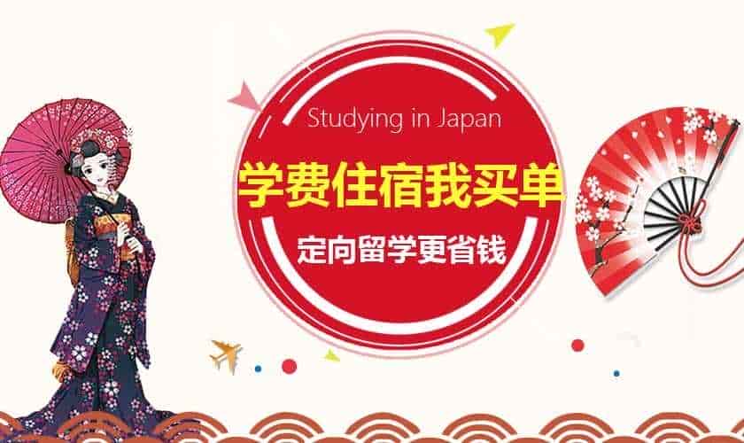 廣告圖片